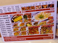 -徐家屯铁锅炖(宋家庄店)