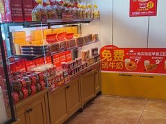 -味多美蛋糕(潘家园店)