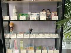 -方津口腔(旺墩路店)