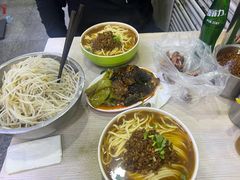 -老麻面馆(总店)