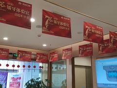 -启辰口腔(南坪店)