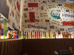 -三杯赤運·中式小酒馆(所城里店)