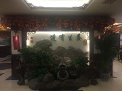 -钦善斋(武侯祠店)