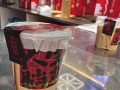 -淡马茶坊(深圳宝安壹方城店)