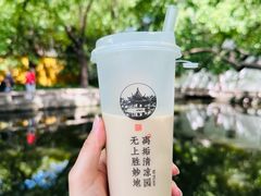 -西园寺素食(西园弄戒幢律寺店)