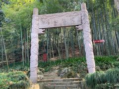 -杭州黄龙洞