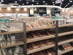 -楼上(新馬路澳門廣場店)
