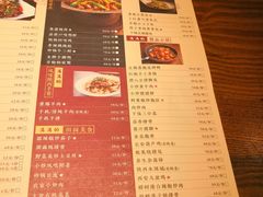 菜单-吴满满油泼面(北方风味园店)