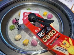 -山河屯铁锅炖·非遗铁锅炖(华强北店)