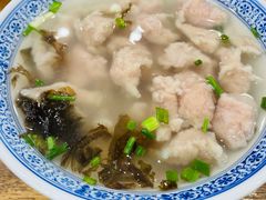福鼎肉片-煎意浓·吴记煎包(交通路店)