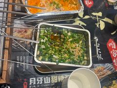 -纪录片《人生一串》体验店(静安店)