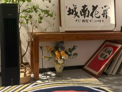 -城南花开咖啡(稻花村店)