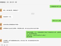 -BBR运动馆·障碍竞技·跑酷·体适能(海珠琶洲店)