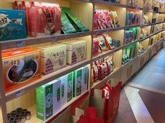 -壮姑娘好特产(埌东店)