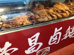 -鹅韵堂荣昌卤鹅（重庆义乌商贸城）店