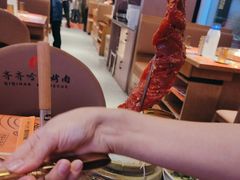 -杨小佳·齐齐哈尔烤肉·烤串(广州店)