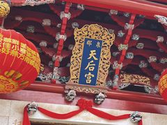 -炬龙牛肉店(新华店)