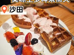 -新城市广场