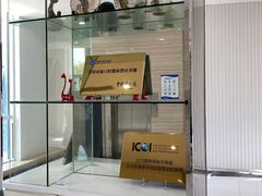 -泰康拜博口腔医院(海曙店)