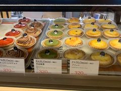 -烧きたてチーズタルト专门店·PABLO(心斋桥本店)