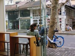 -Onirii Coffee(长乐路店)
