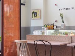-La Porte de Paris 巴黎之门法式甜品