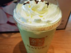 -奈雪的茶(中海环宇荟店)