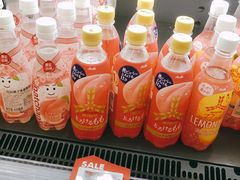-blt精品超市(高德置地冬广场店)