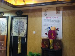 -莱仪堂艾灸经络养生馆(九亭一店)