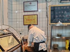 -泰宜担担面(黄泥塝总店)