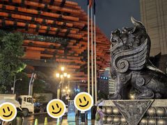 -重庆国泰艺术中心
