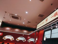 -侃爷南门铜锅涮肉