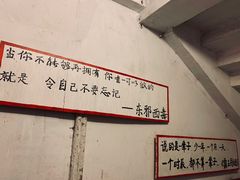 -为你钟情咖啡馆(春熙路太古里步行街店)