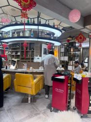 -東方名剪·ETSTYLE