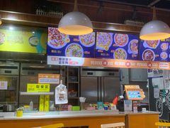 -鱼你在一起(南开天佑城店)