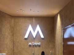 -M Stand(蓝色港湾店)
