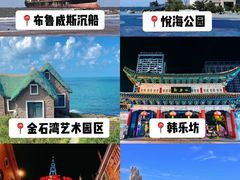 -韩乐坊