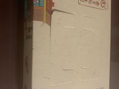 -南京冠生园(太平南路店)