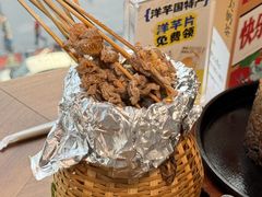 -包整·丝娃娃(甲秀楼景观店)
