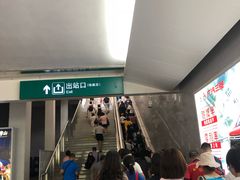 -烟台南站