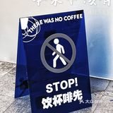 新晋咖啡店〖本来不该有〗☕那什么才该有？？