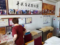 -刘记独流白糕干