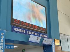 -浙江工业大学（朝晖校区）-游泳馆