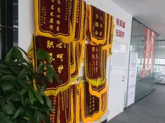 -金吉列留学·语培·小语种·国际课程(江西分公司)