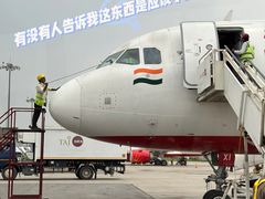 -英迪拉·甘地国际机场