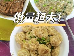 -中元酒楼侏儒三蒸(建新东区店)