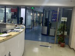 -环亚琅文现代英语·青少·雅思托福·成人英语