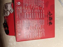-小柴米·传统江西菜(八一广场店)