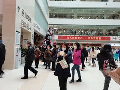 -北京协和医院(东单院区)