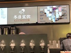 -喜茶(杭州滨江宝龙店)